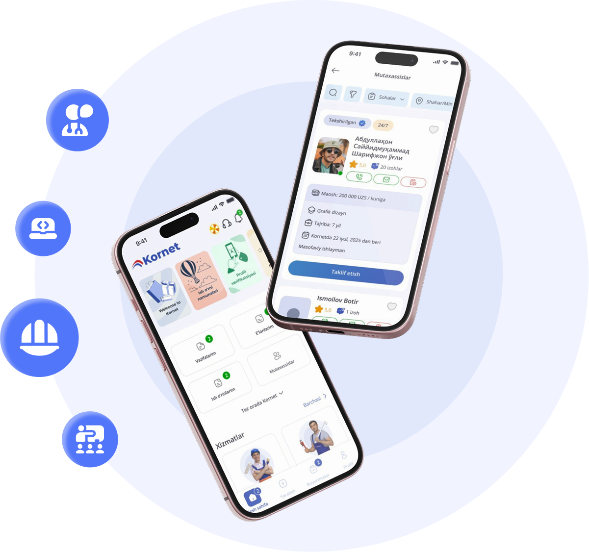 Ваша задача — наш специалист!